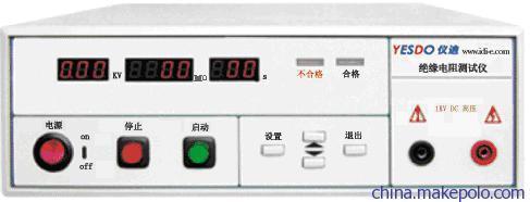 供应mn3501a绝缘电阻测试仪 - 供应mn3501a绝缘电阻测试仪厂家 - 供应mn3501a绝缘电阻测试仪价格 - 郑州惠仕测控设备 - 