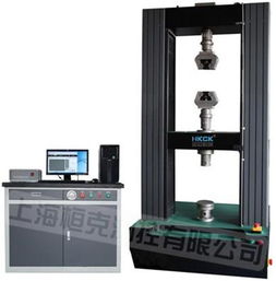 桓克测控设备产品 桓克测控设备产品图片 桓克测控设备怎么样 最新桓克测控设备产品展示