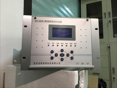 SAI6305智能箱变保护测控装置报价