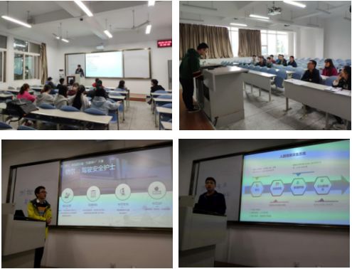 测控技术与仪器专业举行暑期社会实践答辩会
