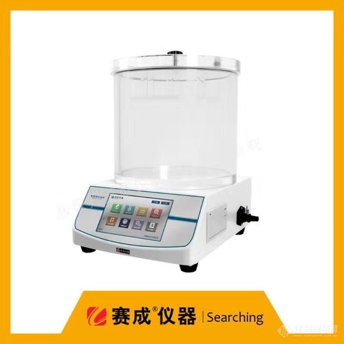 赛成mfy cm智能密封性检测仪器