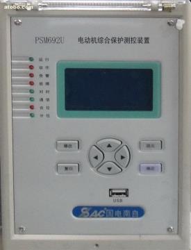 【国电南自PDS-741A线路保护测控装置】PDS-741A,价格,厂家,图片,供应商,工业自动化装置,乐清市南瑞华宁自动化设备 - 供应信息 - 阿土伯交易网