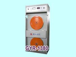 东莞市道滘欧控仪器经营部动态
