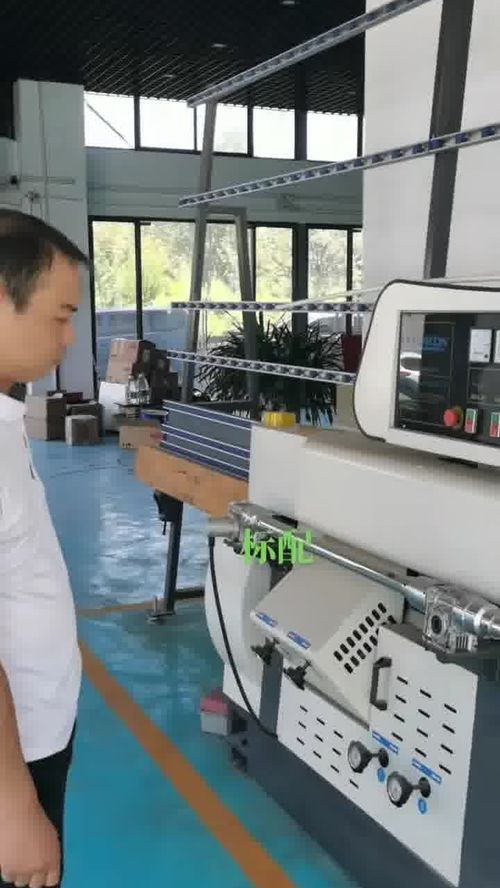 单边机是玻璃厂的必备小设备 钢化玻璃 火熊联盟