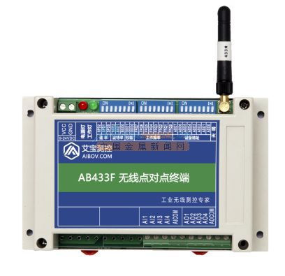 艾宝测控的模拟量传输设备产品怎么样,模拟量传输设备型号