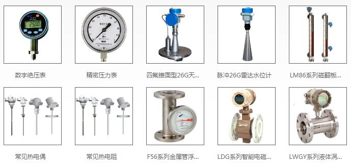 伟世德签约智邦国际进销存系统,助力采购科学管控