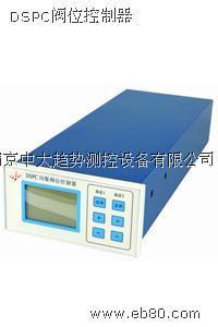 振动测量仪器-南京中大趋势测控设备_亿商网