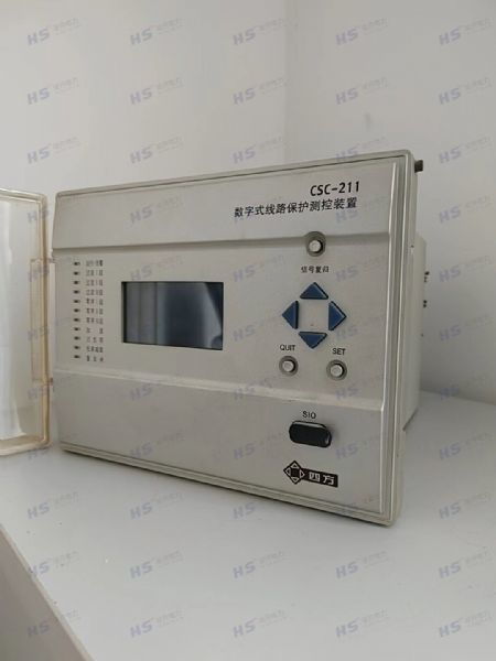 四方综合保护测控装置 csc 237a j2h2221 dc220v 5a