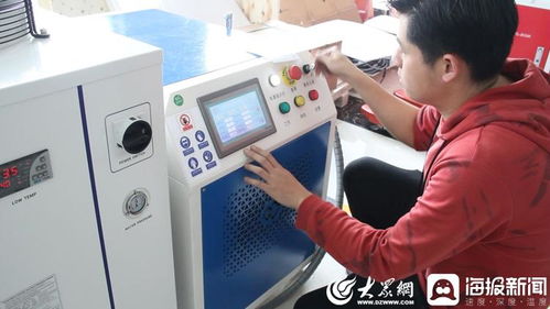 智造山东丨21世纪最具潜力的绿色清洗技术,聊城这家企业又有新突破