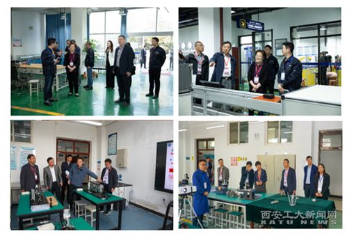 我校 测控技术与仪器 机械设计制造及其自动化 专业接受工程教育专业认证联合专家组进校考查