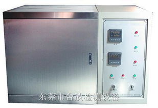 紫外光耐老化试验箱 台欣安全帽安全性测检测仪 tx 7005