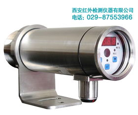 哪个红外测温仪厂家品牌好