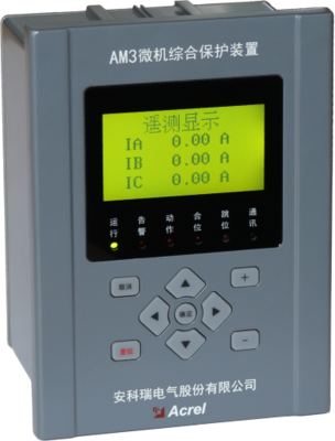 AM3-U