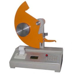 供应电脑测控纸板撕裂度仪 中国轻工业机械石家庄公司助力产业升级