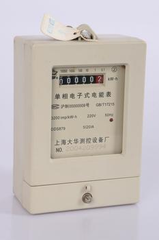 石家庄光明电子节能 专业供应商洛电表控制器与测控设备