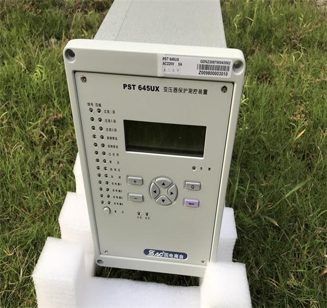 国电南自PST-645UX及PS-640UX系列变压器保护测控设备解析